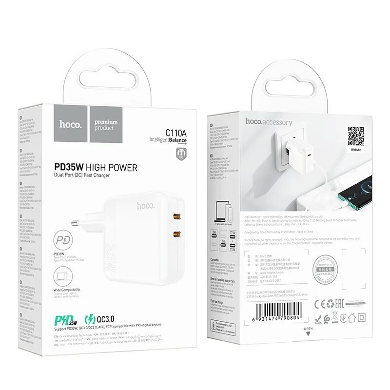 Блок hoco type c. Зарядка zens dual charger на 2 устройства. зарядка хоко на андроид светится. зарядная установка hoco. hoco x69 type-c.