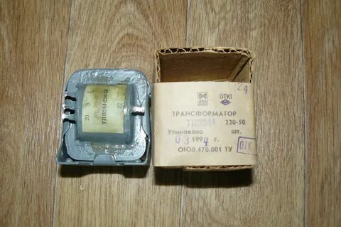 Трансформатор 220 11