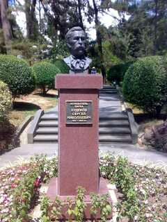 Основатель парка