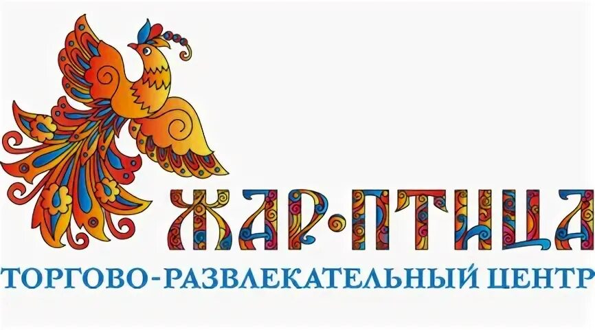 Ивановский текстиль жар птица. 12с 230. Перкаль "жар-птица". Декоративная наволочка на молнии из рогожки "диз" вензель (бронза). Салфетки с птицами.