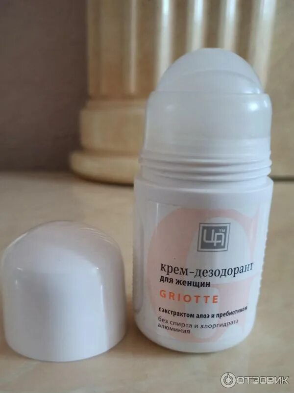 Дезодорант женский garnier neo. Дезодорант крем гарньер. Антиперспирант женский кремовый. Кремовый дезодорант люкс. Кремовые дезодоранты для женщин.