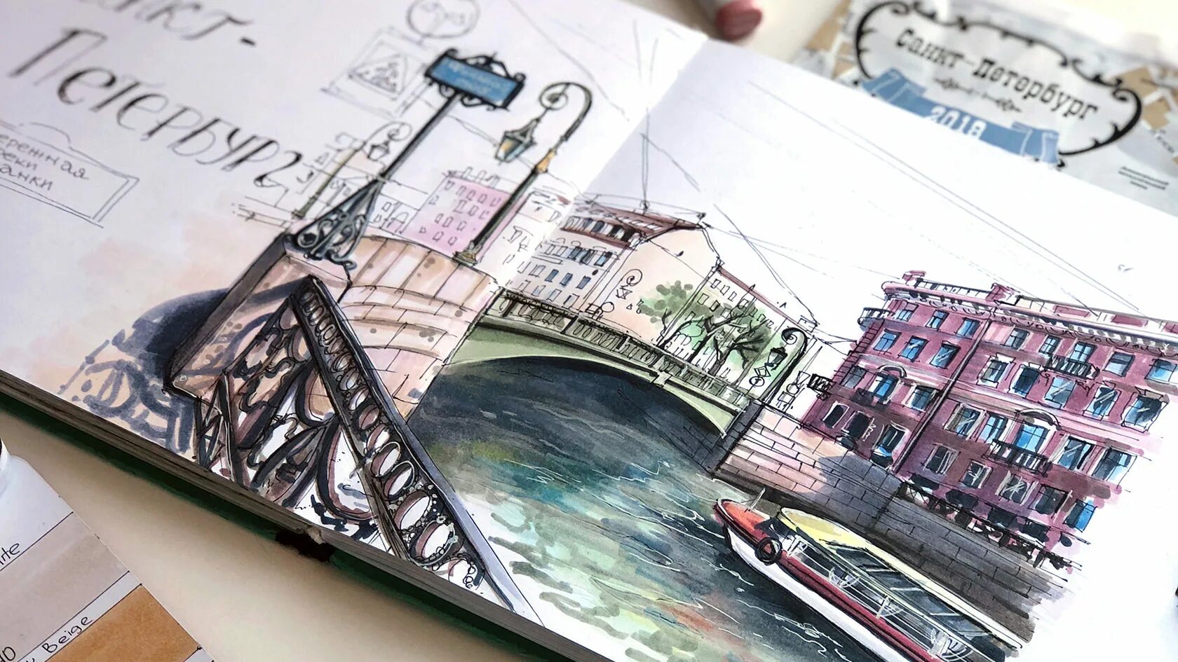 Скетчинг спб. Скетчинг спб. Архитектура скетчинг маркерами питер. Городской скетчинг маркерами санкт-петербург. Скетчи маркерами архитектура питера.