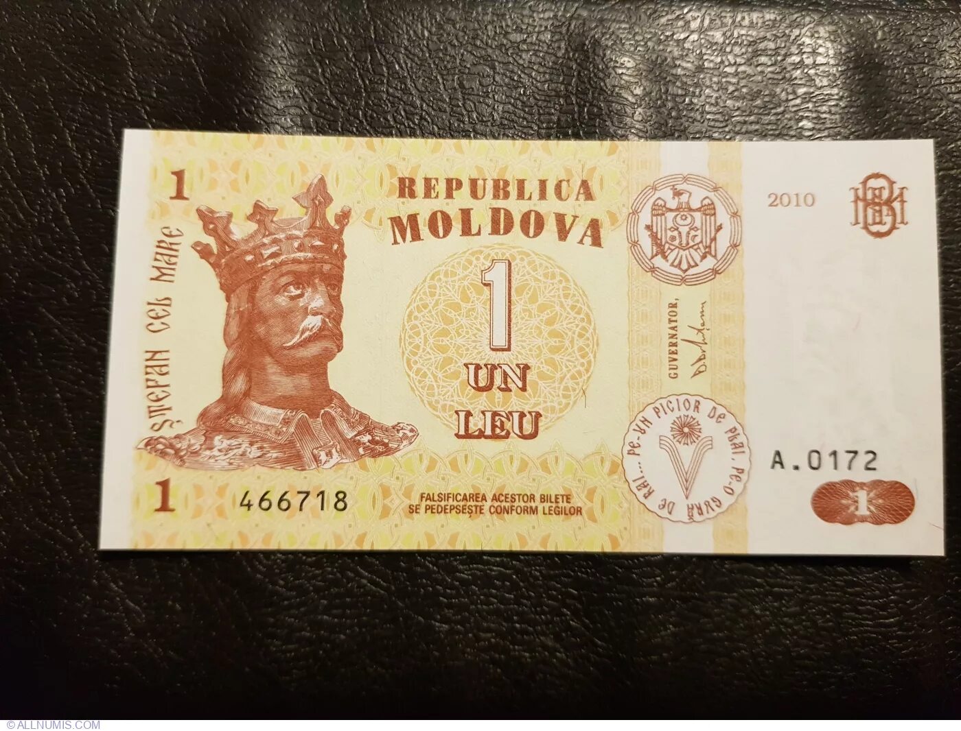 Деньги Молдавии. Молдавские банкноты. Молдавский лей банкноты. 1 Молдавский лей.