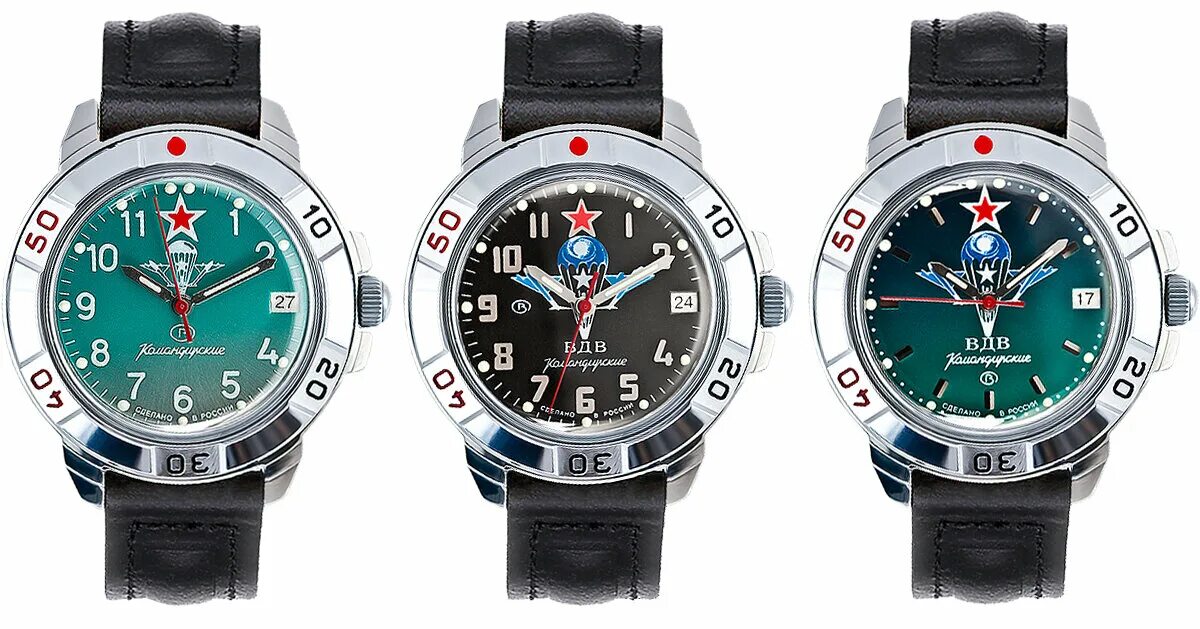 Часы наручные мужские восток "командирские вдв" 431818. Часы командирские дшб. Десант часы. Циферблат вдв. Часы вдв разведка наручные.