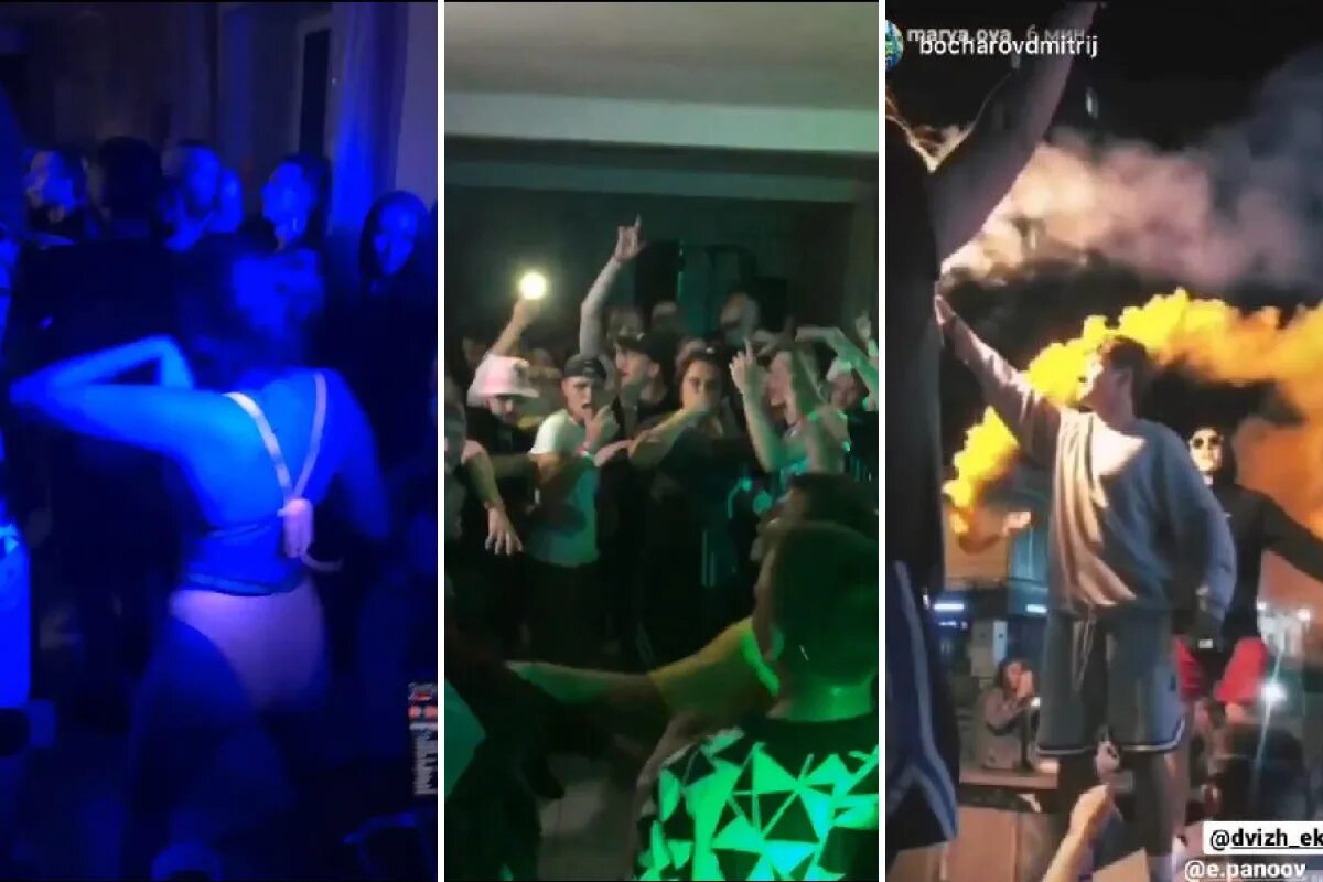 вечеринка прикол. самая скандальная вечеринка сибири 2007. нашумевшая тусовка в 2021г. вечеринка в новосибирске на площади ленина. название скандальных вечеринок.