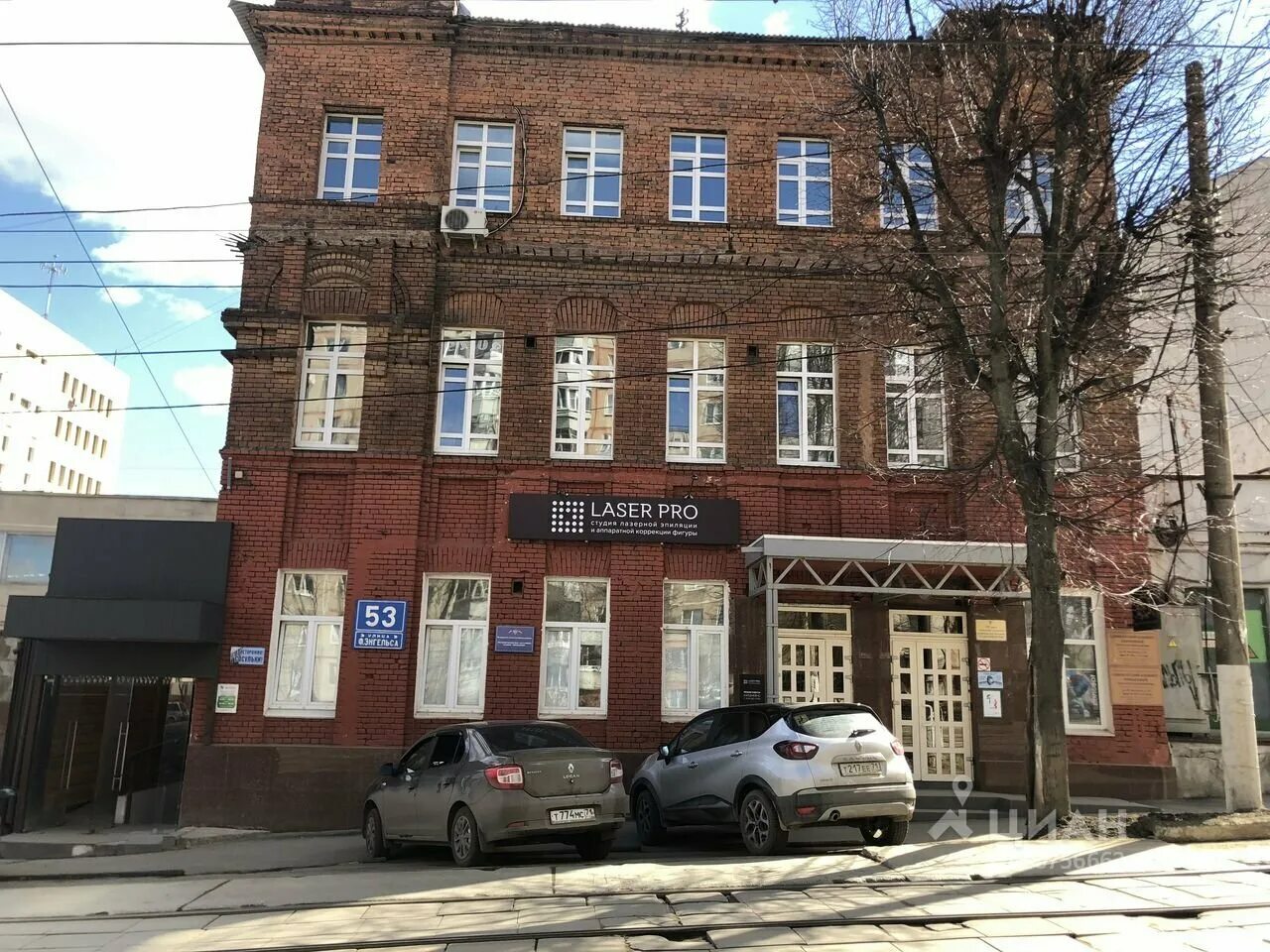 Фридриха энгельса, 32, стр. Тула ул фридриха энгельса. Фридриха энгельса 53 тула. Тула ул фридрих энгельса 12. Фридриха энгельса 66 калуга.