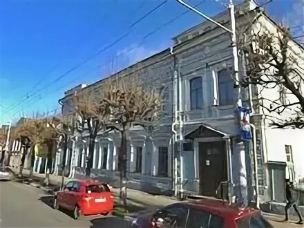 Женская консультация 1 рязань