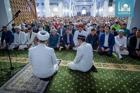 Намаз алматы
