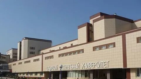 Университет космонавтов