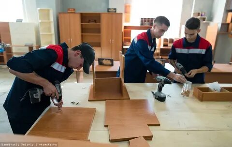 Атпромис