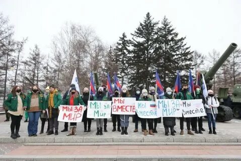 Россияне поддержали