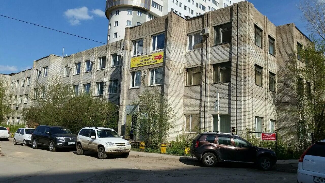 улица осипенко самара. балаковская улица самара. балаковская улица, 6а. 443013 самара. озон новомосковск.