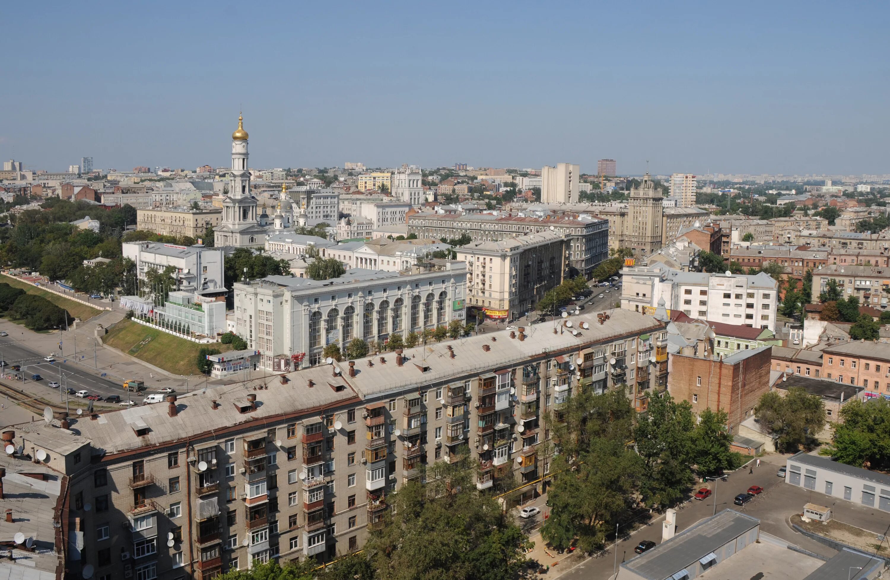 Харьков жизнь в городе. Харьков исторический центр. харьков площадь свободы.