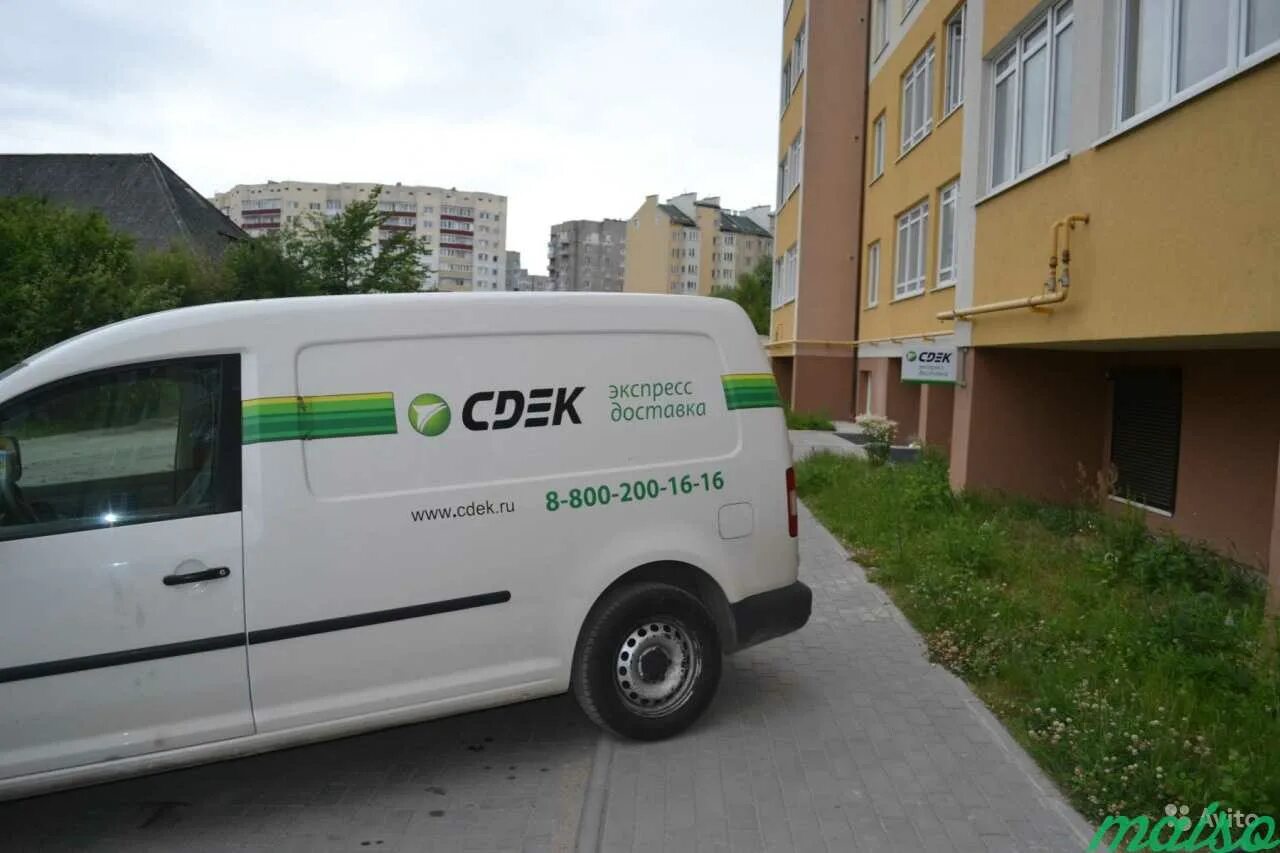 Сдэк бел. Сдэк озерная 41а. газель сдэк. сдэк автопарк. сдэк машина.