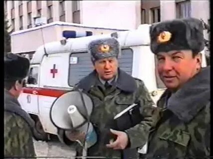 Ук 1997