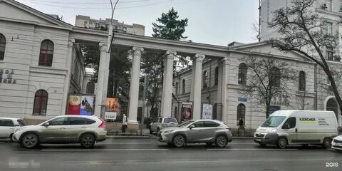 Садовая 79