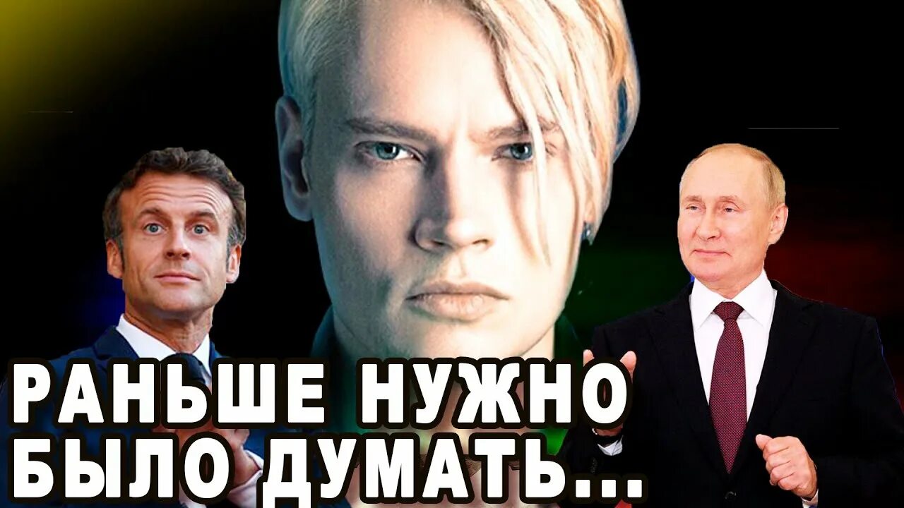 Видео реакция иностранцев на песню шамана встанем. Видео реакция иностранцев на песню шамана встанем
