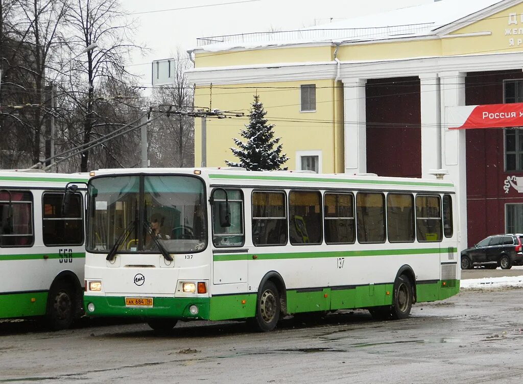 13 маршрут ярославль. ЛИАЗ 5256.36-01. Автобус ЛИАЗ 5256.36. ЛИАЗ 5256.36 Ярославль. ЛИАЗ-5256 автобус Ярославль.