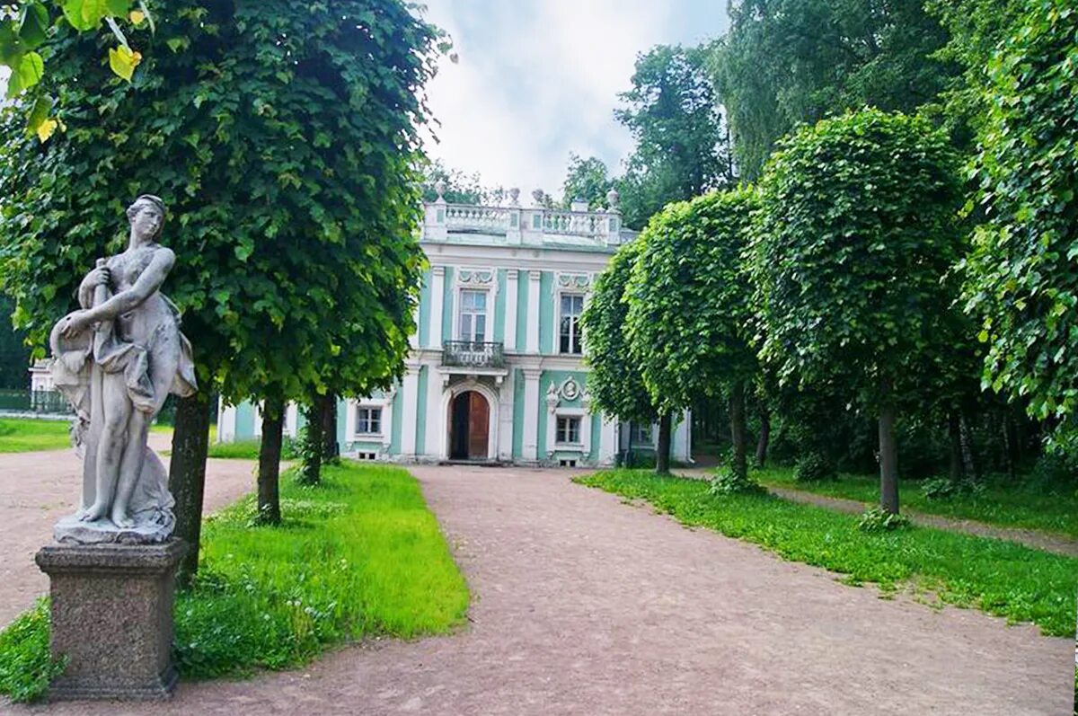 Усадьба г москва. Парк музей Кусково. Усадьба Кусково в Москве. Парк Кусково Москва. Лесопарк Кусково Москва.