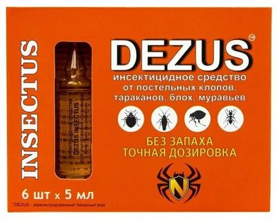 Эффективное средство от клопов отзывы дезус