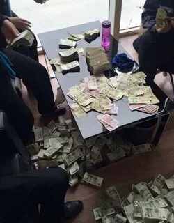 2 кг денег