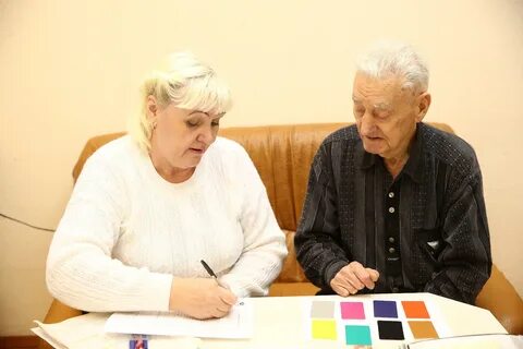 Центр социального обслуживания пожилых