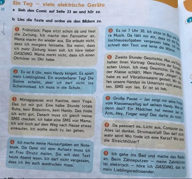 Viele перевод с немецкого на русский. Lies die texte und ordne Sie den Bildern zu 7 класс. Lies und ordne die texte den Bildern zu ответы. B2 lesen с ответами по немецкому.