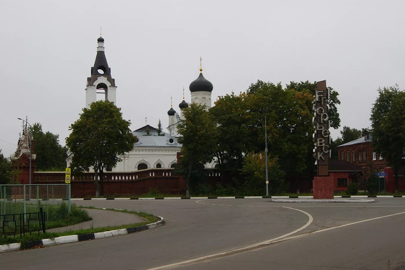 Г егорьевск россия. Женский монастырь Егорьевск. Троицкий монастырь Егорьевск. Егорьевск Троицкий Мариинский монастырь.