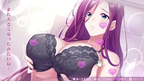 Omega Labyrinth Life erotic scenes such as touching or such as erotic breas...