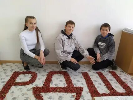 Калачи школа