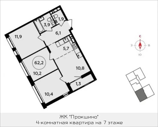 Квартиры около метро от застройщика в москве. Квартиры около метро от застройщика в москве