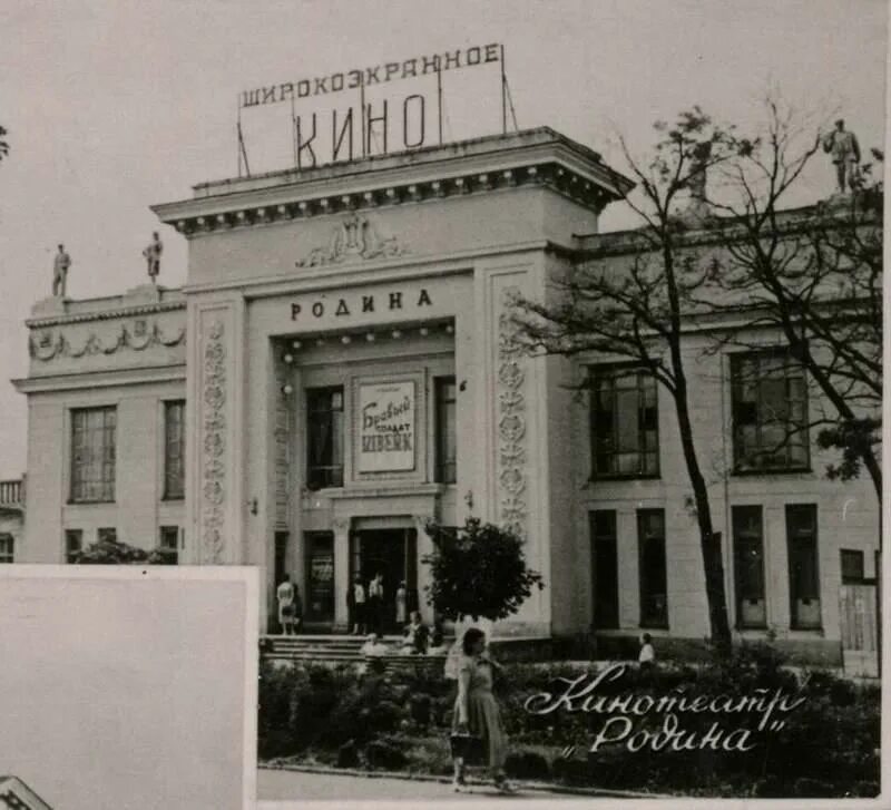 Ставрополь старый город. Ставрополь 1990 год. Ставрополь в 90-е годы. Ставрополь старый центр. Ставропольская 80 г.