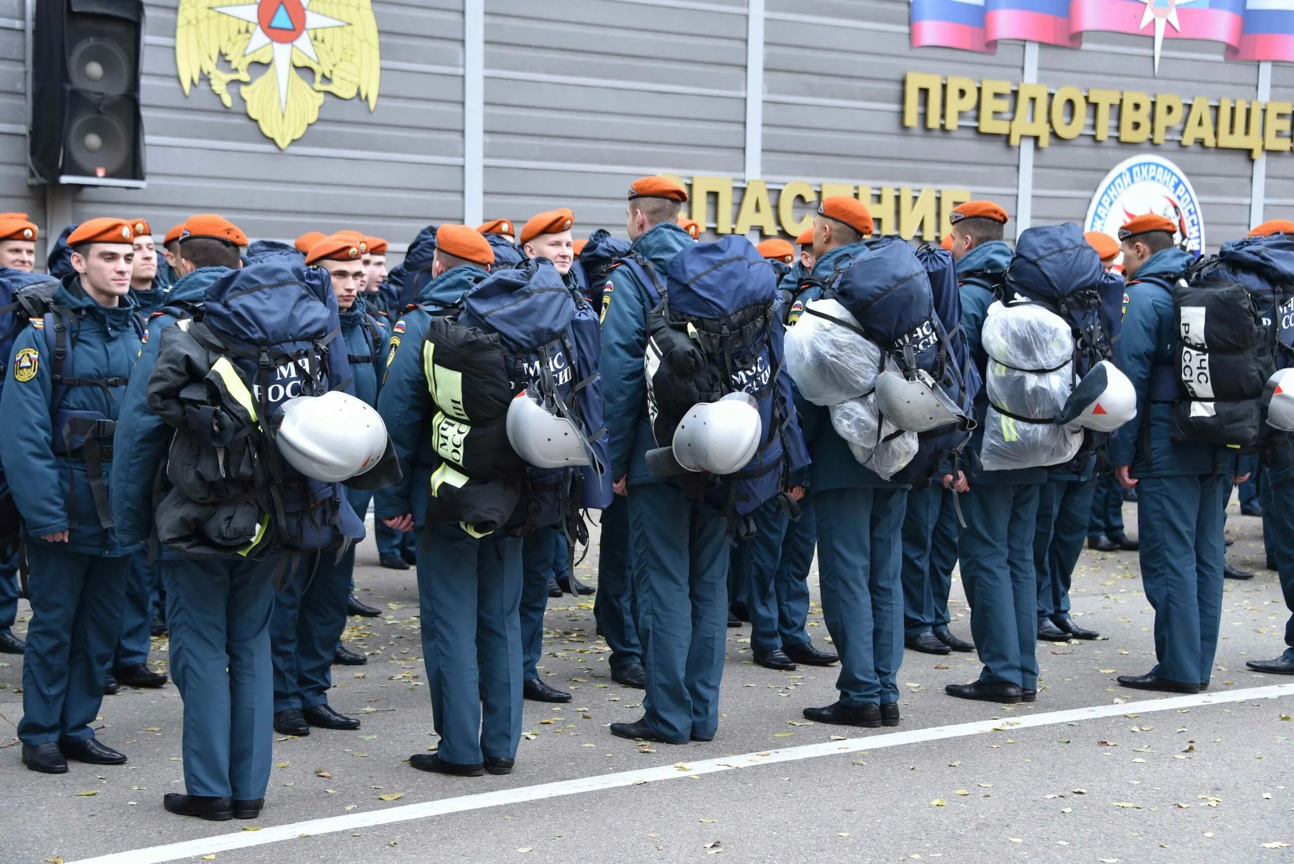 Спасательные войска. Гражданская оборона МЧС. Гражданская оборона РФ. Го России. Спасательные воинские формирования МЧС России.