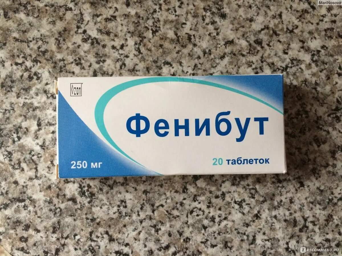 Фенибут Прибалтика. Фенибут 250 мг Прибалтика. Фенибут Латвия.