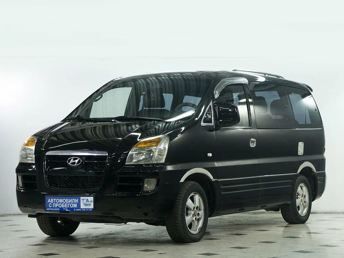 Hyundai минивэн h1 Diesel. Hyundai h1 2004. Минивэн Хендай Старекс 2006. Hyundai h-1 i.