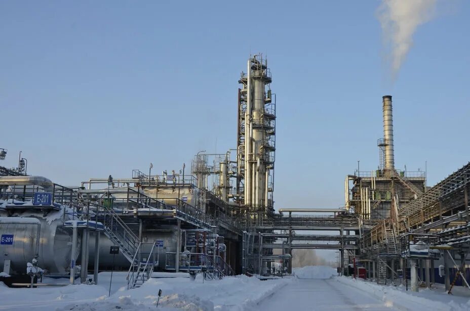 нижневартовское нефтеперерабатывающее объединение директор. роснефть презентация. ннпо нижневартовск. ннпо нижневартовск. нижневартовское нефтеперерабатывающее объединение официальный сайт.