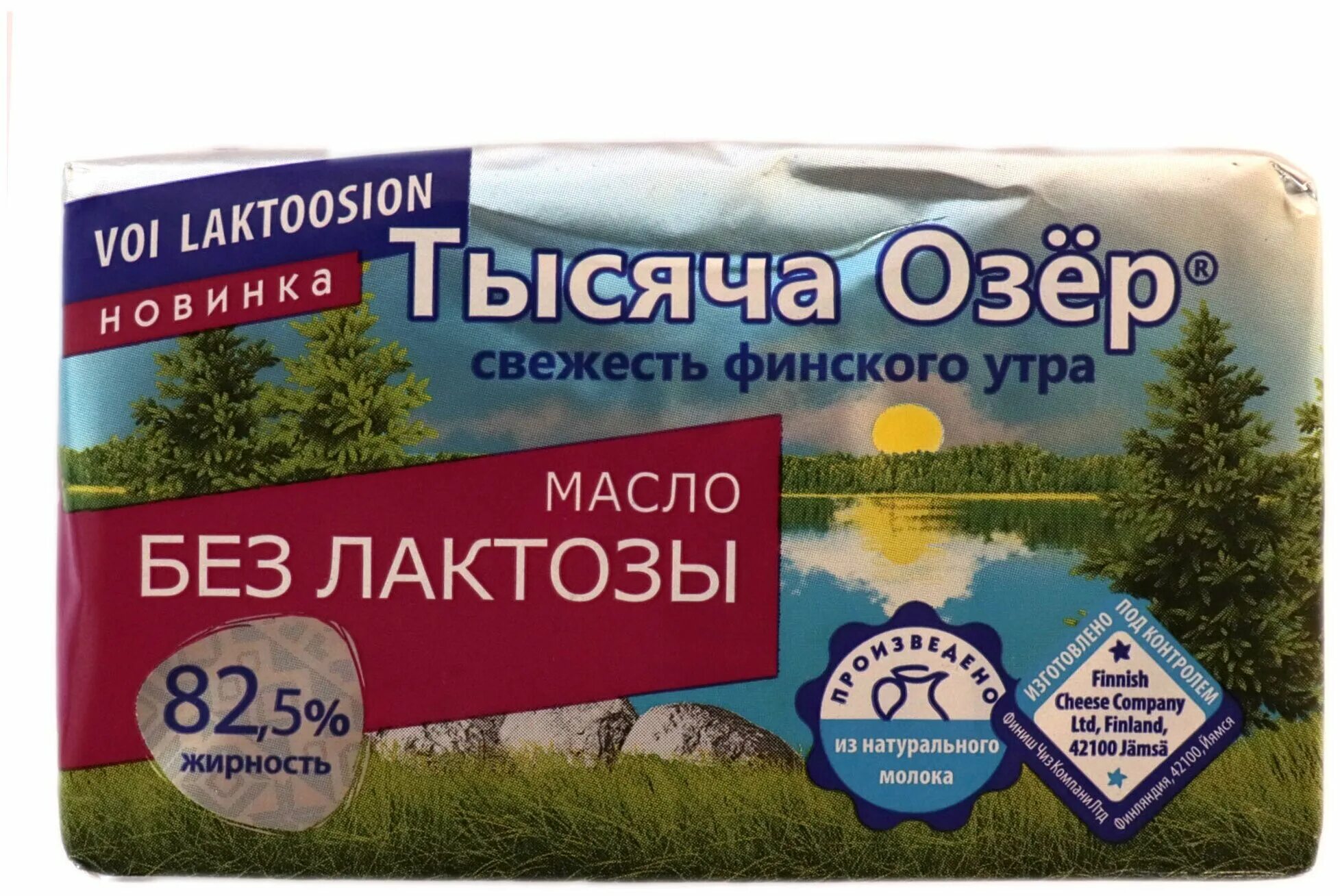 Тысяча озер отзывы. Масло сливочное тысяча озер 82.5. Тысяча озёр масло сливочное 82.5%, 400 г. Масло 400г сливочное тысяча озёр 82.5% * 8 шт. Масло тысяча озер безлактозное.