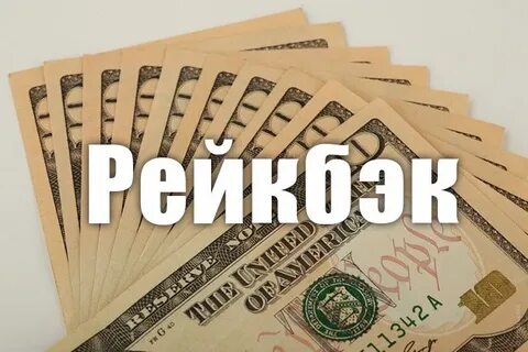 Jackpoker rakeback