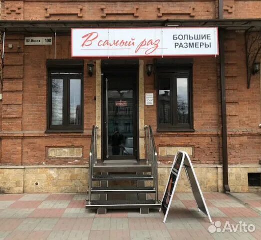 Продуктовые магазины владикавказ. Оружейный магазин охотник владикавказ. Взять в аренду магазин. Магазин 18 владикавказ. Площадь тц столицы владикавказ.