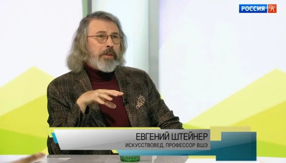 Программа наблюдатель сегодня. Программа наблюдатель сегодня
