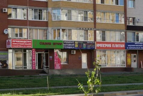Центр плитки тамбов