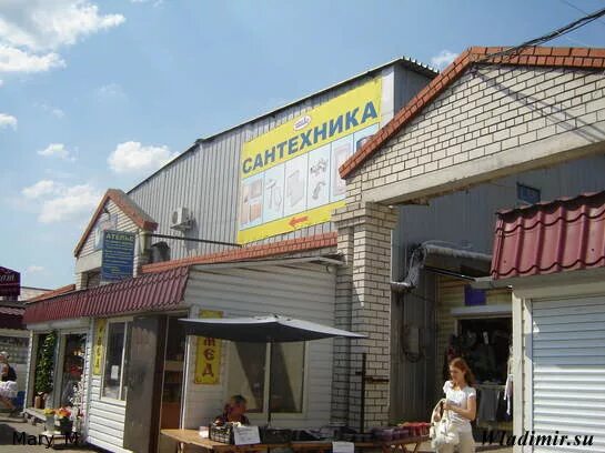 чайковского 3 владимир. г владимир рынок на чайковского режим. владимир, ул. иваново ул лежневская 173. тц рынок владимир.