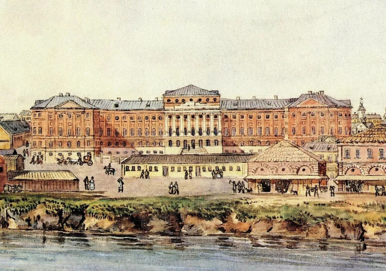 Преррвый унивеситет воссии. Старое здание мгу. 1755 год московский университет елизавета. Открыл первый университетв росси. Императорский московский университет 1755.