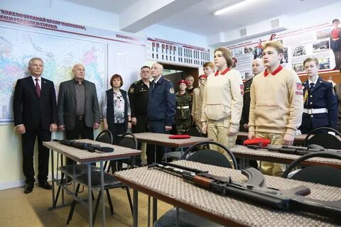 Региональный центр подготовки граждан