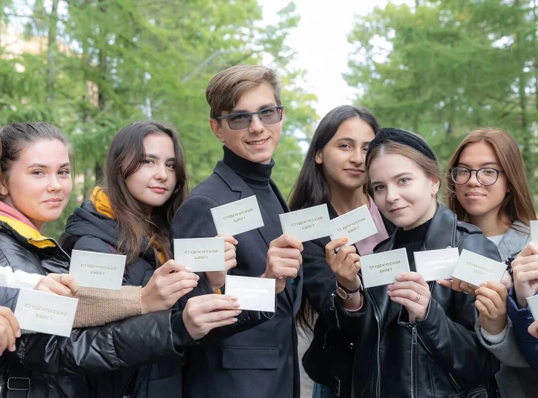 Какого числа выходят студенты