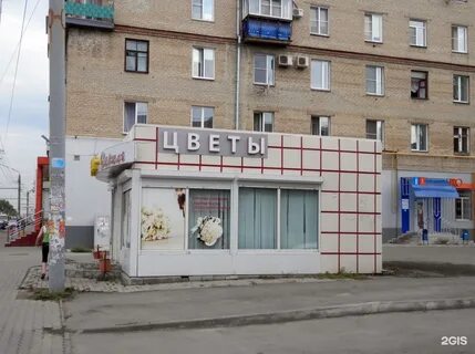Гагарина 21