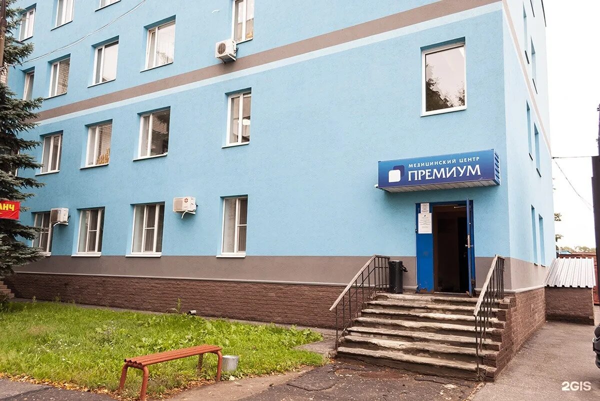 центр охраны здоровья нижний новгород. консультативный центр психического здоровья. союзный проспект 11а. центр семьи и репродукции нижний новгород. семашко 37 центр охраны психического здоровья.