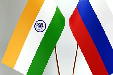 Российско индийский