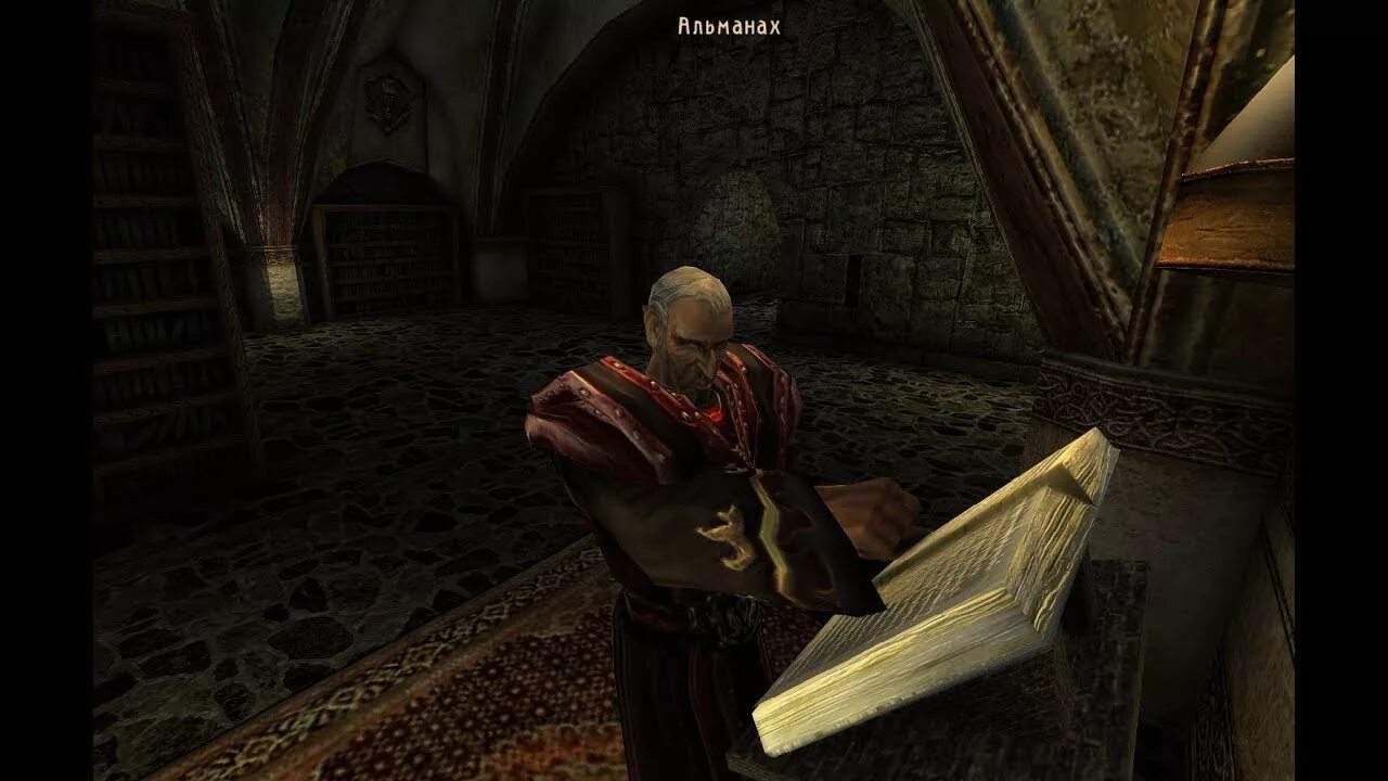 Монастырь магов огня готика 2. Готика 2 аб маг огня. Готика 2 как стать магом. 0 броня магов воды. Готика 2 как стать магом.