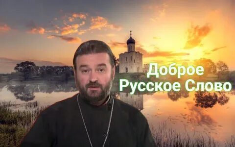 Ответы на вопросы андрея ткачева видео